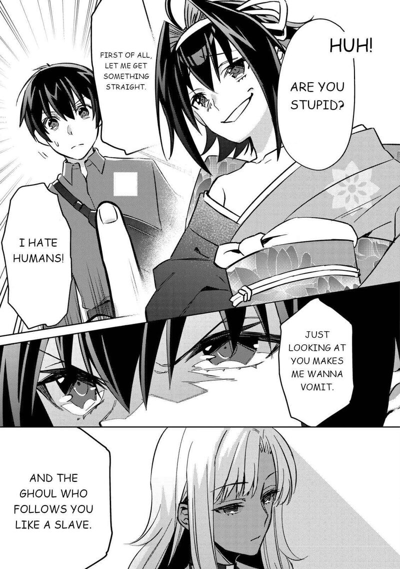Mob Kousei No Ore Demo Boukensha Ni Nareba Riajuu Ni Naremasuka 4 12
