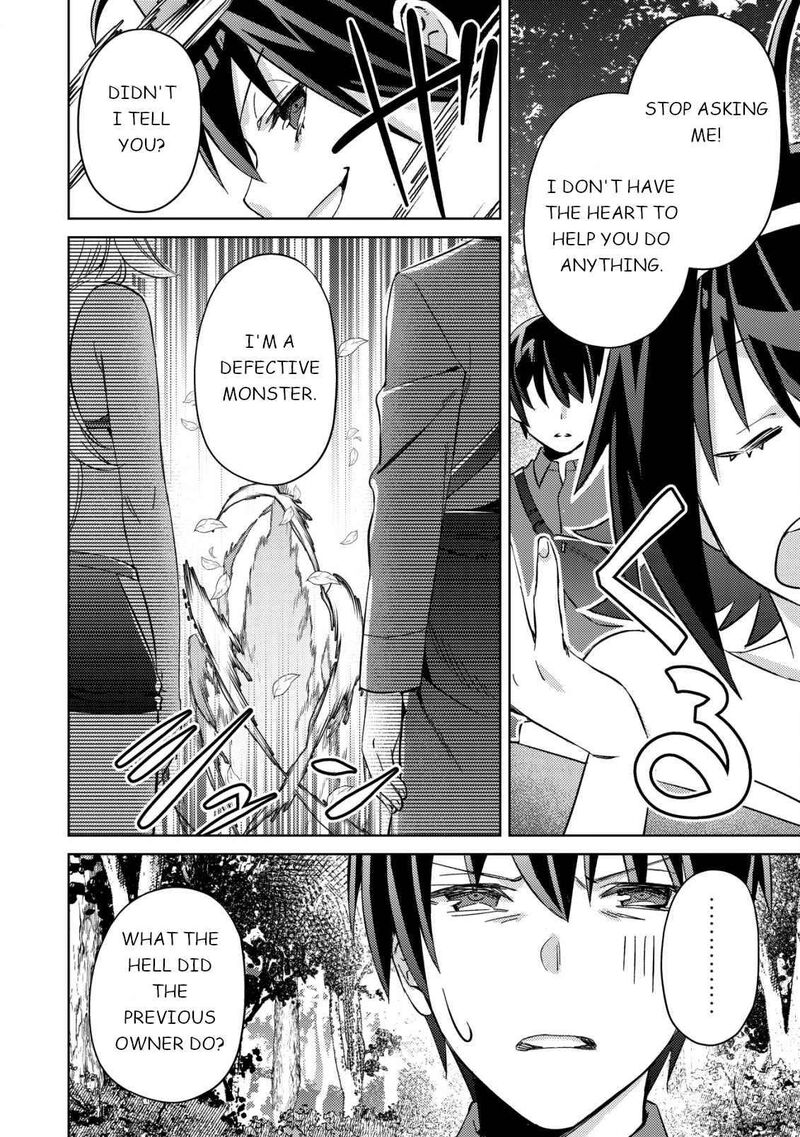 Mob Kousei No Ore Demo Boukensha Ni Nareba Riajuu Ni Naremasuka 4 13