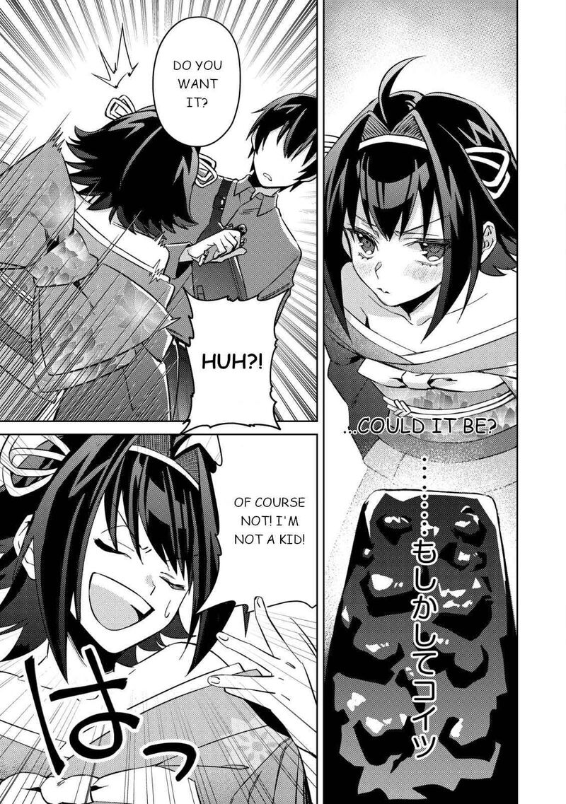 Mob Kousei No Ore Demo Boukensha Ni Nareba Riajuu Ni Naremasuka 4 16
