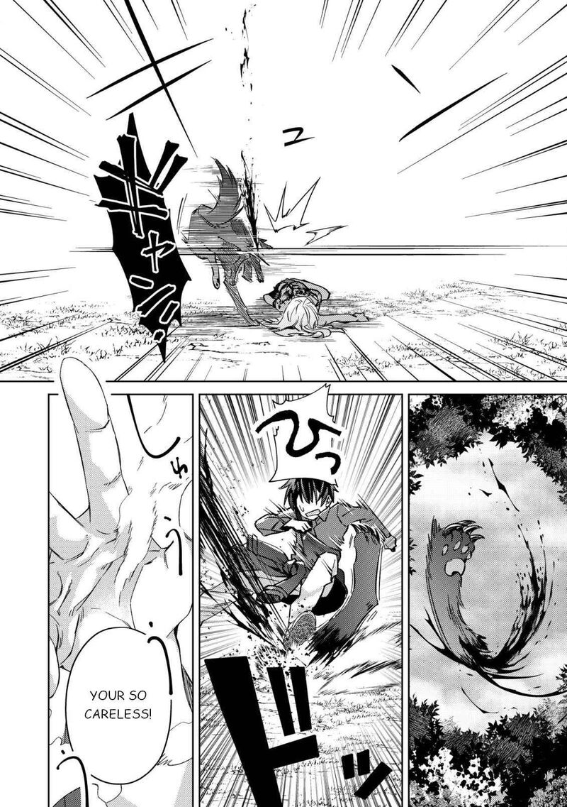 Mob Kousei No Ore Demo Boukensha Ni Nareba Riajuu Ni Naremasuka 4 21