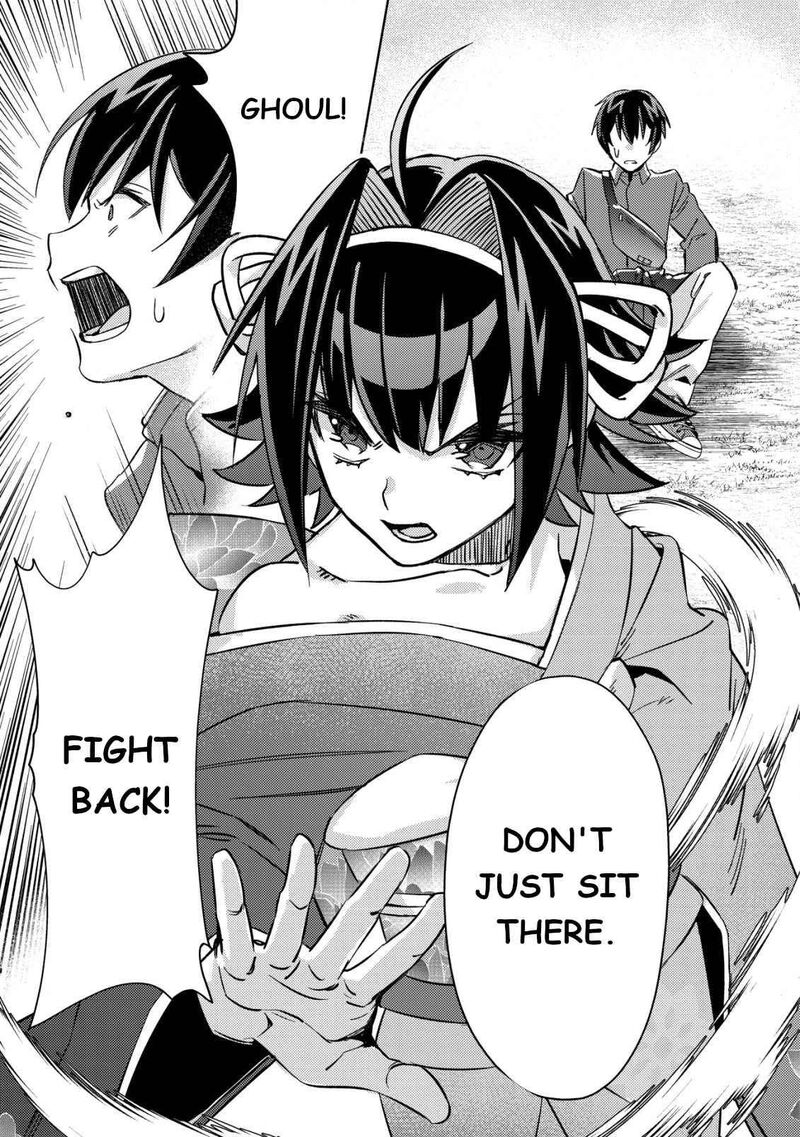 Mob Kousei No Ore Demo Boukensha Ni Nareba Riajuu Ni Naremasuka 4 22