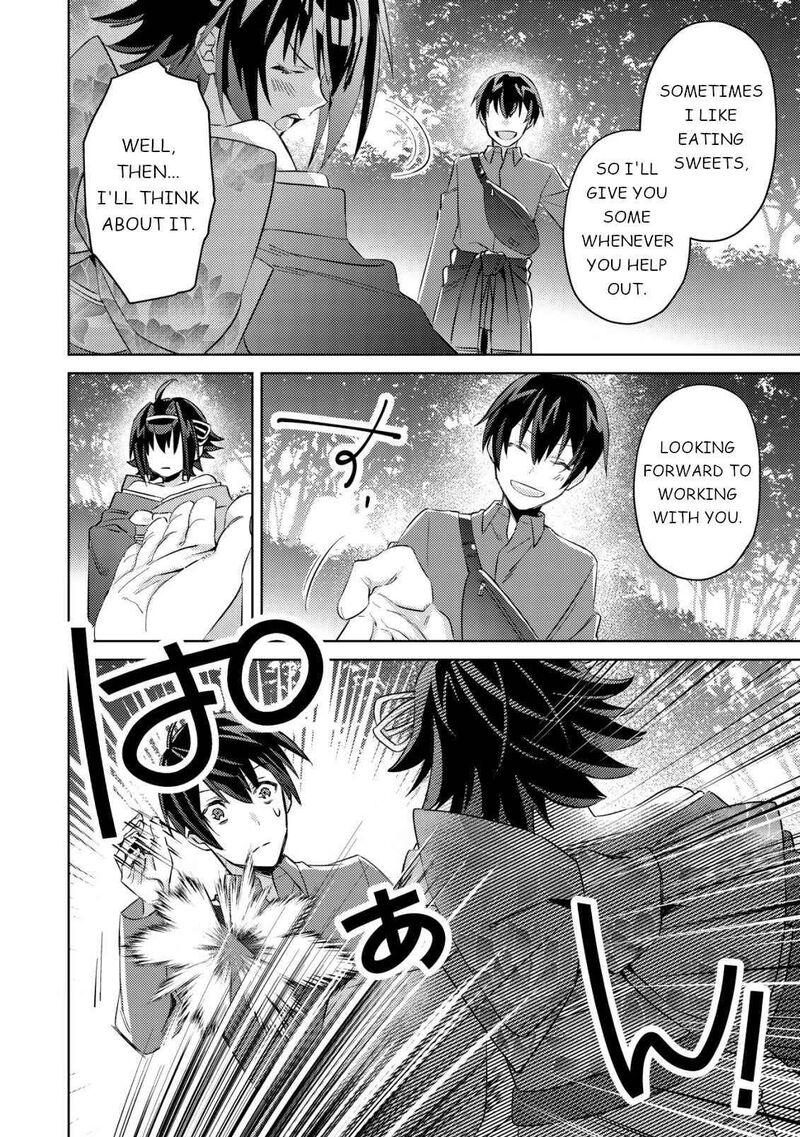 Mob Kousei No Ore Demo Boukensha Ni Nareba Riajuu Ni Naremasuka 4 29