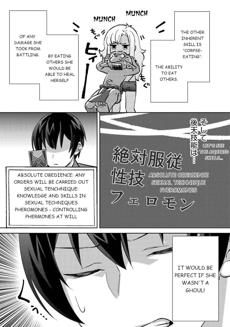 Mob Kousei No Ore Demo Boukensha Ni Nareba Riajuu Ni Naremasuka 4 4