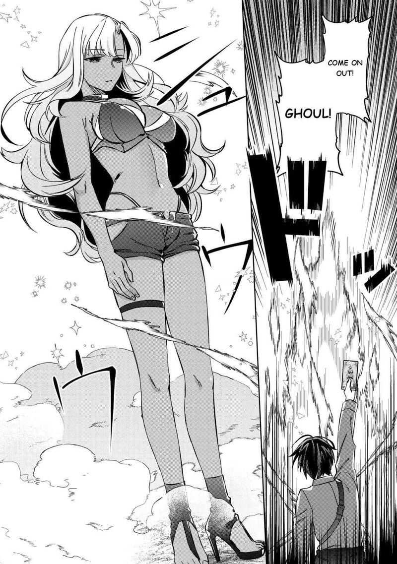 Mob Kousei No Ore Demo Boukensha Ni Nareba Riajuu Ni Naremasuka 4 5