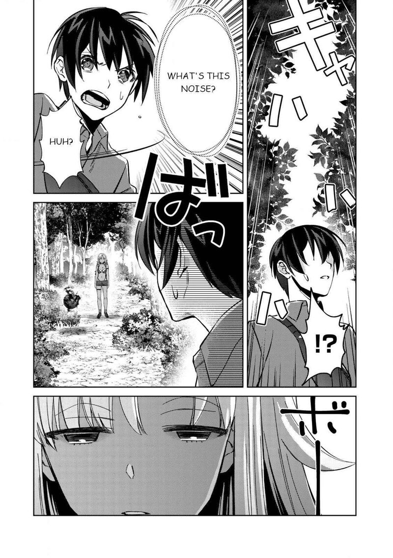 Mob Kousei No Ore Demo Boukensha Ni Nareba Riajuu Ni Naremasuka 4 9