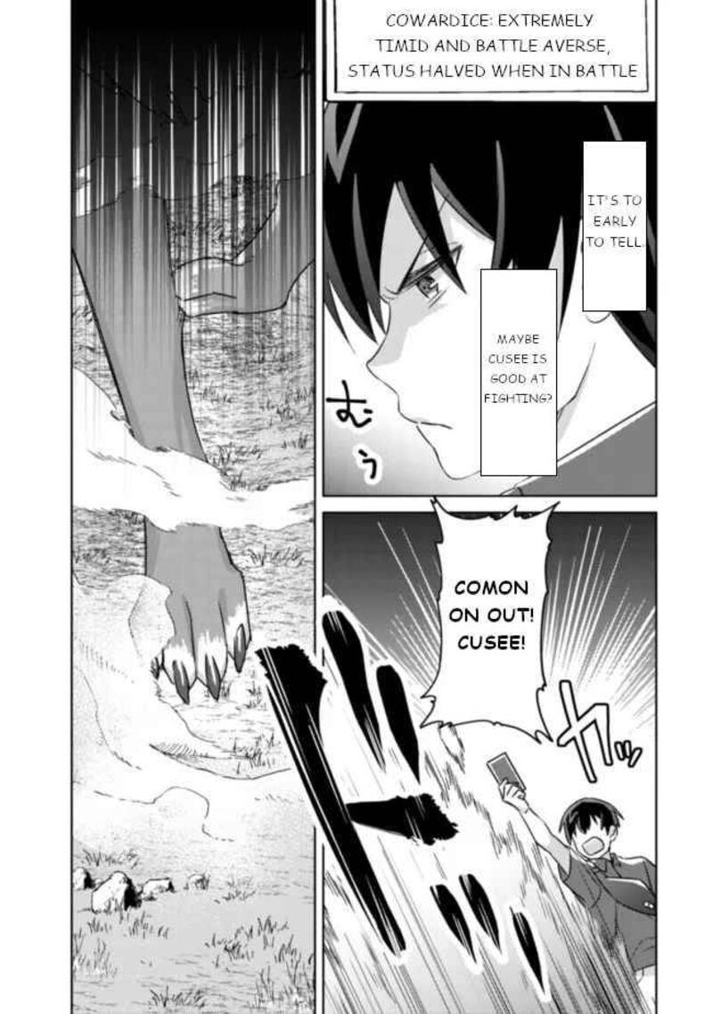 Mob Kousei No Ore Demo Boukensha Ni Nareba Riajuu Ni Naremasuka 5 14