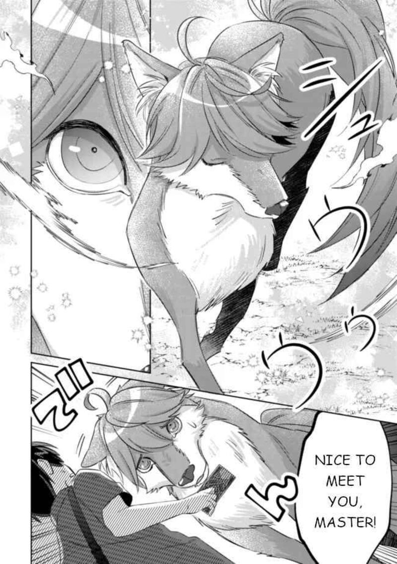 Mob Kousei No Ore Demo Boukensha Ni Nareba Riajuu Ni Naremasuka 5 15