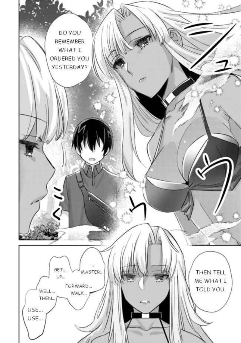 Mob Kousei No Ore Demo Boukensha Ni Nareba Riajuu Ni Naremasuka 5 17