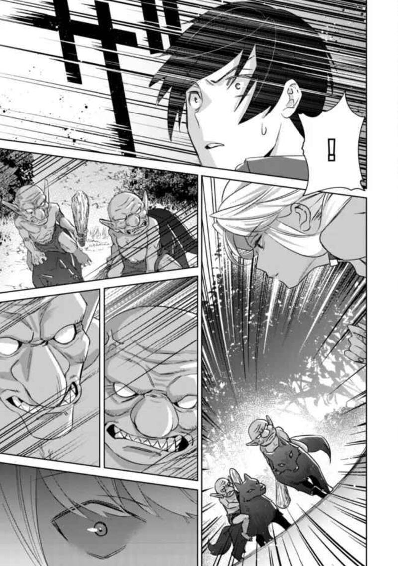 Mob Kousei No Ore Demo Boukensha Ni Nareba Riajuu Ni Naremasuka 5 24