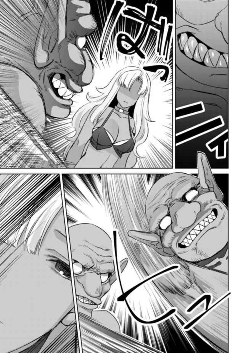 Mob Kousei No Ore Demo Boukensha Ni Nareba Riajuu Ni Naremasuka 5 26