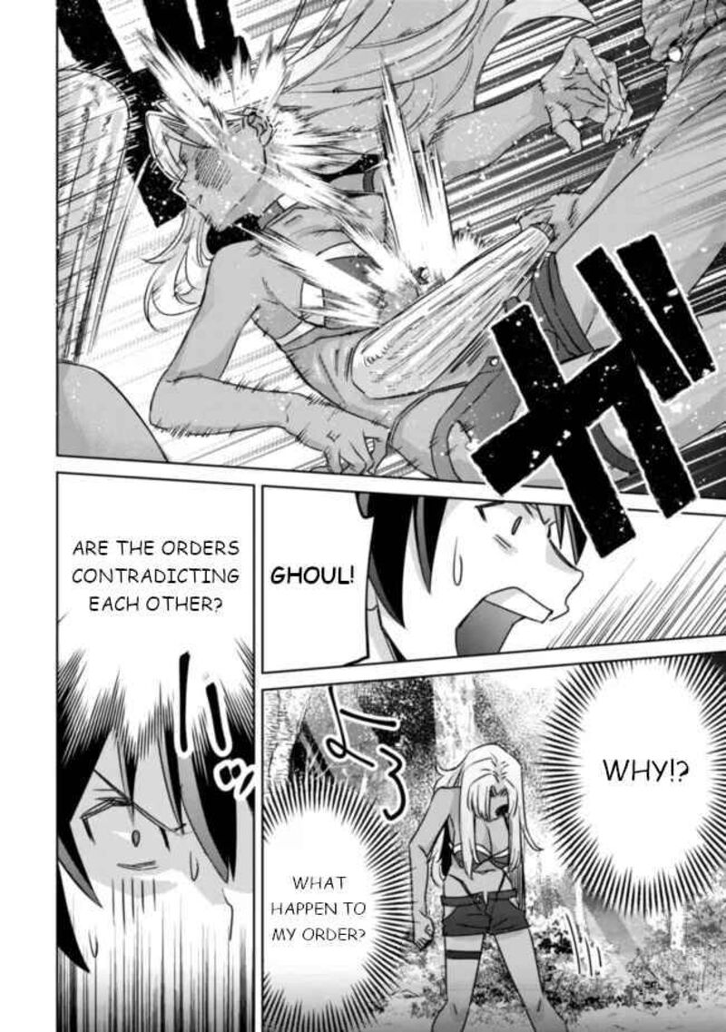 Mob Kousei No Ore Demo Boukensha Ni Nareba Riajuu Ni Naremasuka 5 27