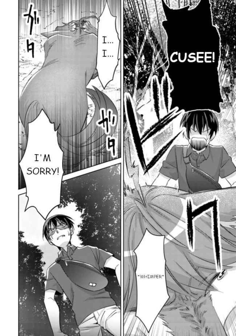 Mob Kousei No Ore Demo Boukensha Ni Nareba Riajuu Ni Naremasuka 5 29