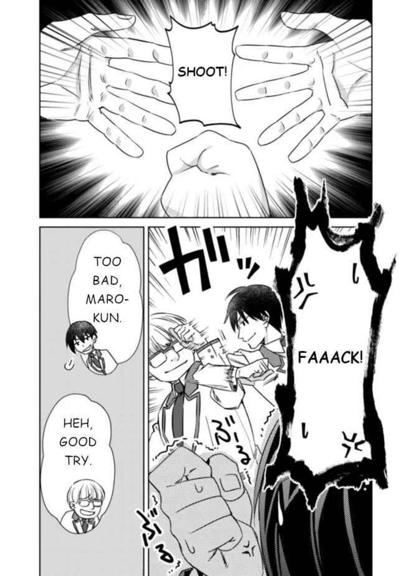 Mob Kousei No Ore Demo Boukensha Ni Nareba Riajuu Ni Naremasuka 5 4