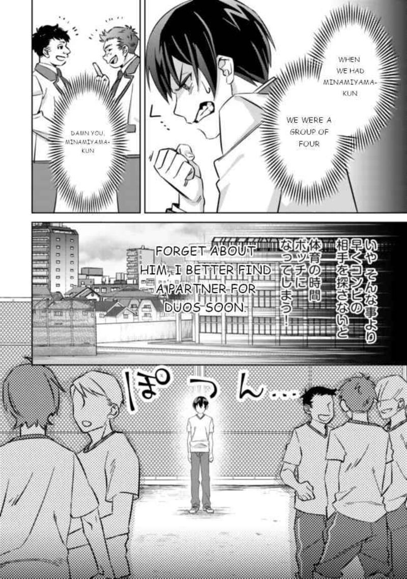 Mob Kousei No Ore Demo Boukensha Ni Nareba Riajuu Ni Naremasuka 5 5