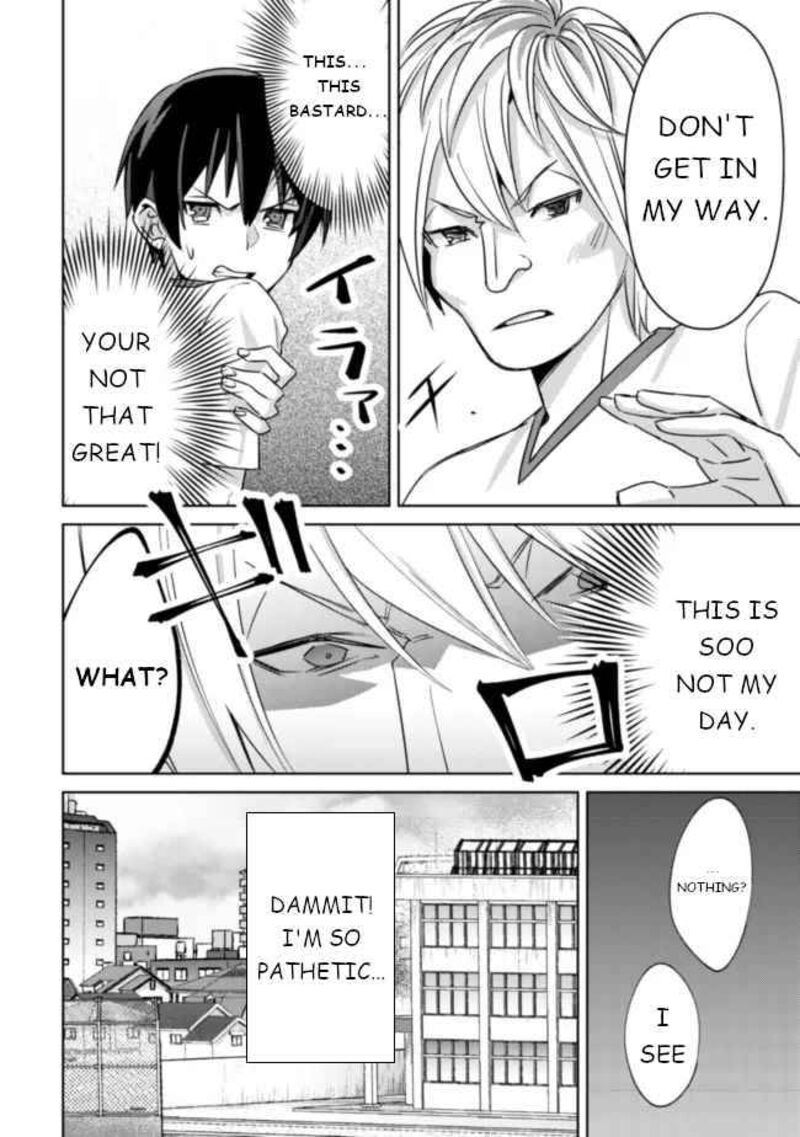 Mob Kousei No Ore Demo Boukensha Ni Nareba Riajuu Ni Naremasuka 5 9