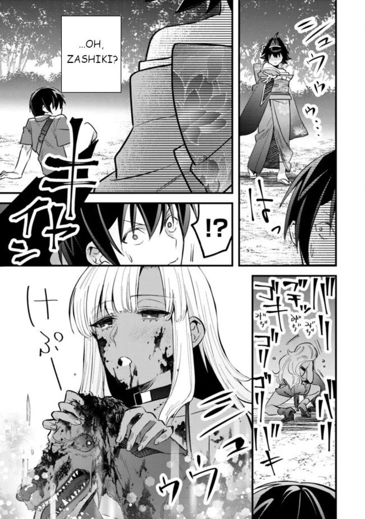 Mob Kousei No Ore Demo Boukensha Ni Nareba Riajuu Ni Naremasuka 6 12