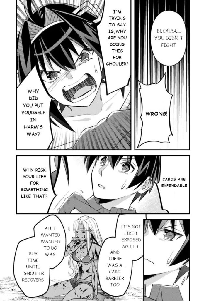 Mob Kousei No Ore Demo Boukensha Ni Nareba Riajuu Ni Naremasuka 6 15