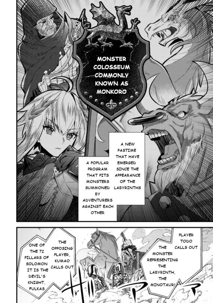 Mob Kousei No Ore Demo Boukensha Ni Nareba Riajuu Ni Naremasuka 6 25