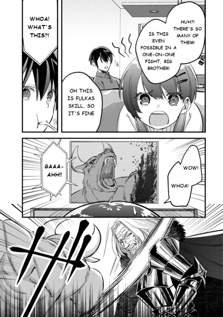 Mob Kousei No Ore Demo Boukensha Ni Nareba Riajuu Ni Naremasuka 6 26