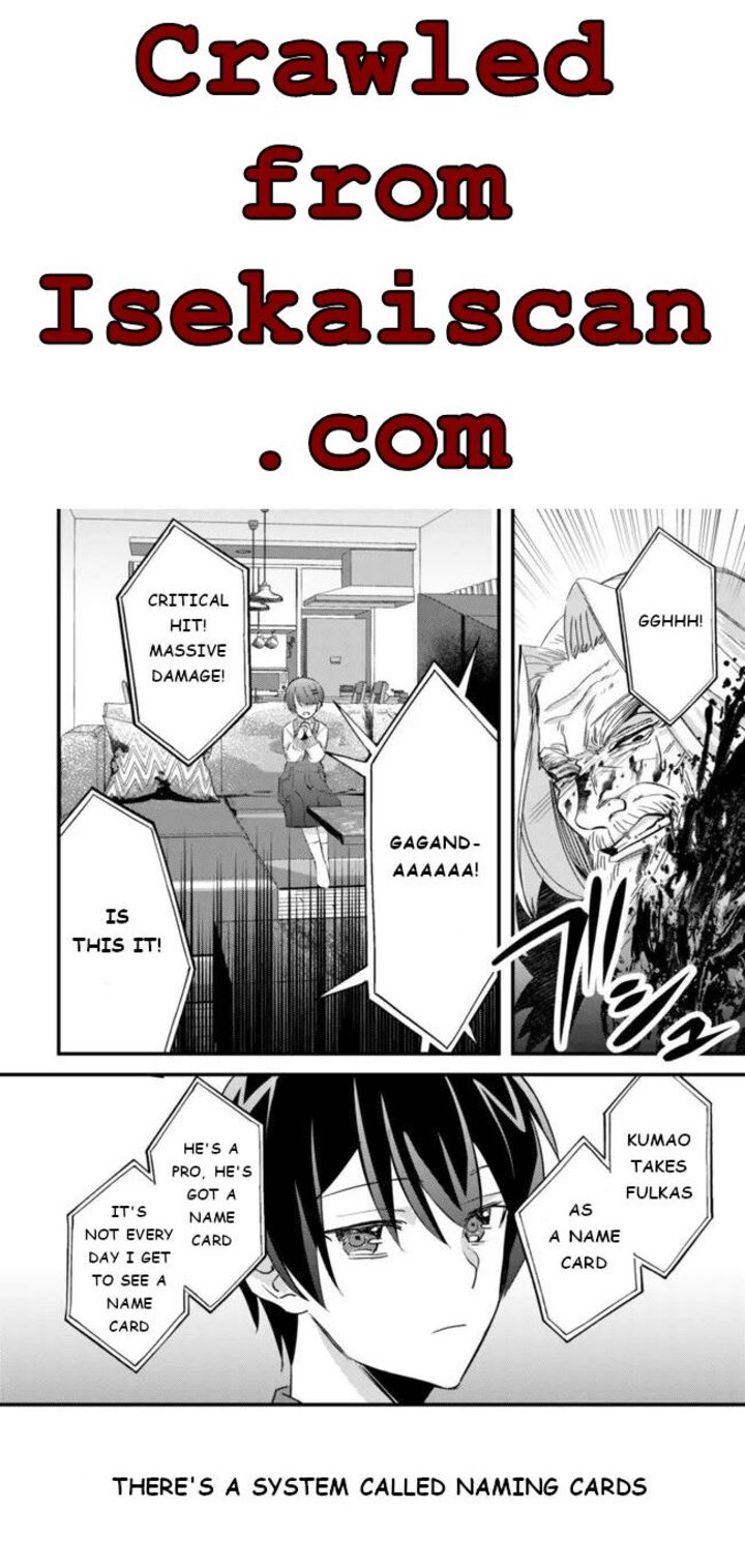 Mob Kousei No Ore Demo Boukensha Ni Nareba Riajuu Ni Naremasuka 6 27
