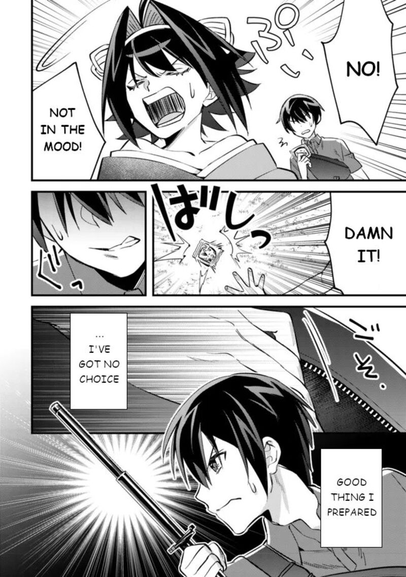Mob Kousei No Ore Demo Boukensha Ni Nareba Riajuu Ni Naremasuka 6 5