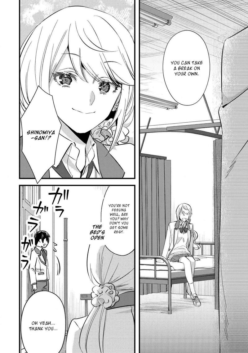 Mob Kousei No Ore Demo Boukensha Ni Nareba Riajuu Ni Naremasuka 7 23