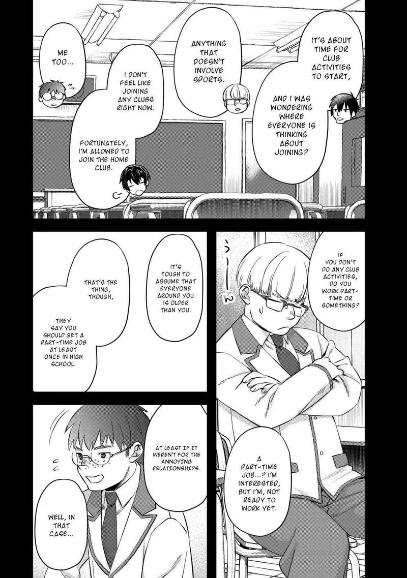 Mob Kousei No Ore Demo Boukensha Ni Nareba Riajuu Ni Naremasuka 7 3