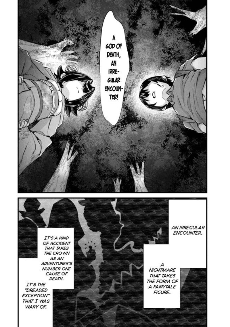 Mob Kousei No Ore Demo Boukensha Ni Nareba Riajuu Ni Naremasuka 9 14