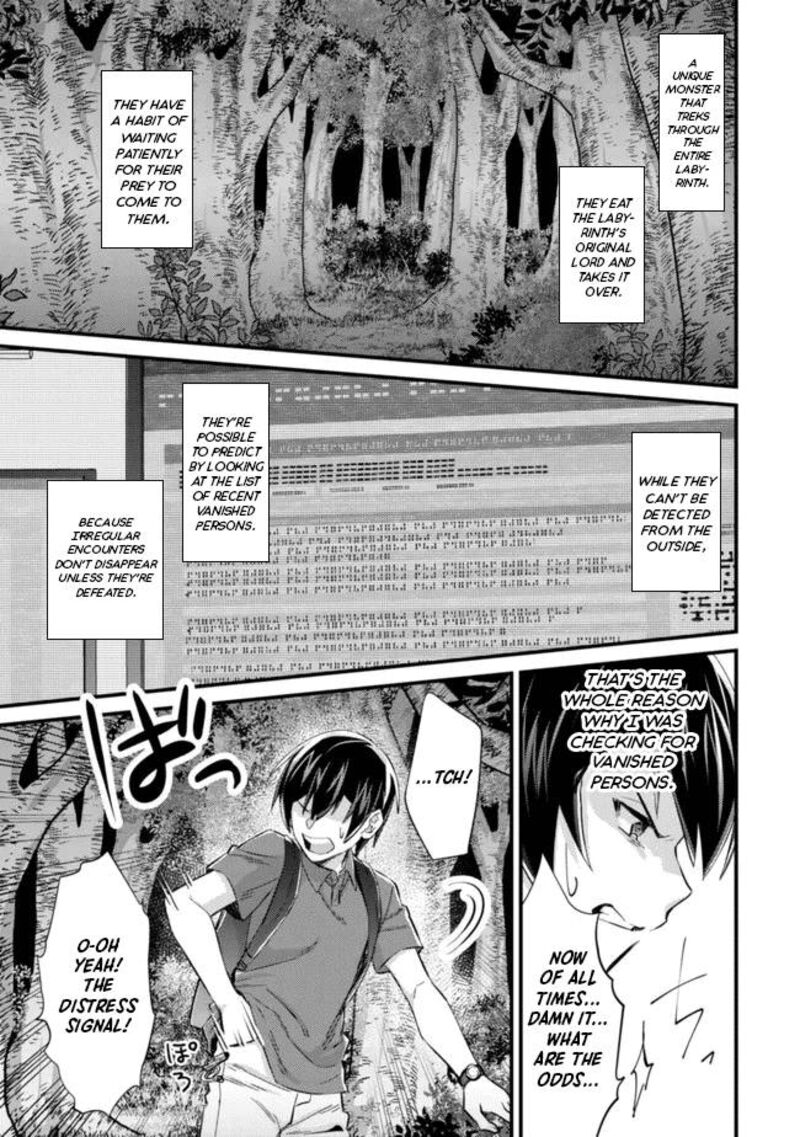 Mob Kousei No Ore Demo Boukensha Ni Nareba Riajuu Ni Naremasuka 9 15