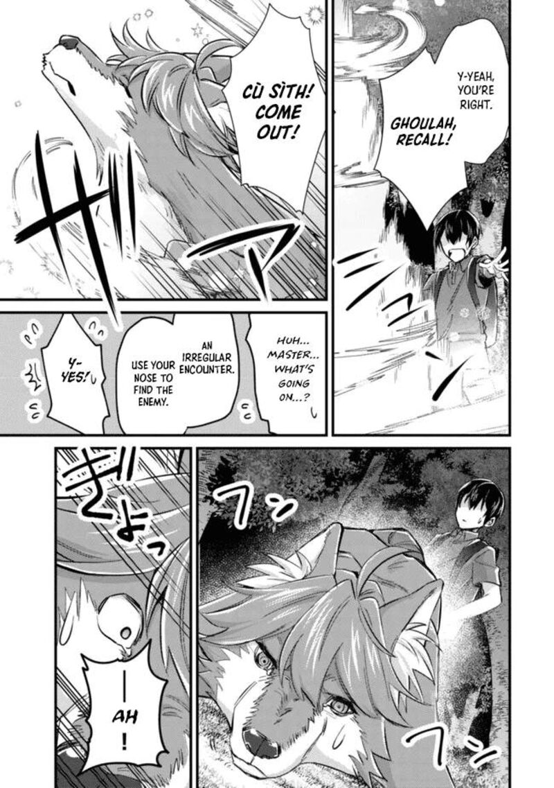 Mob Kousei No Ore Demo Boukensha Ni Nareba Riajuu Ni Naremasuka 9 19