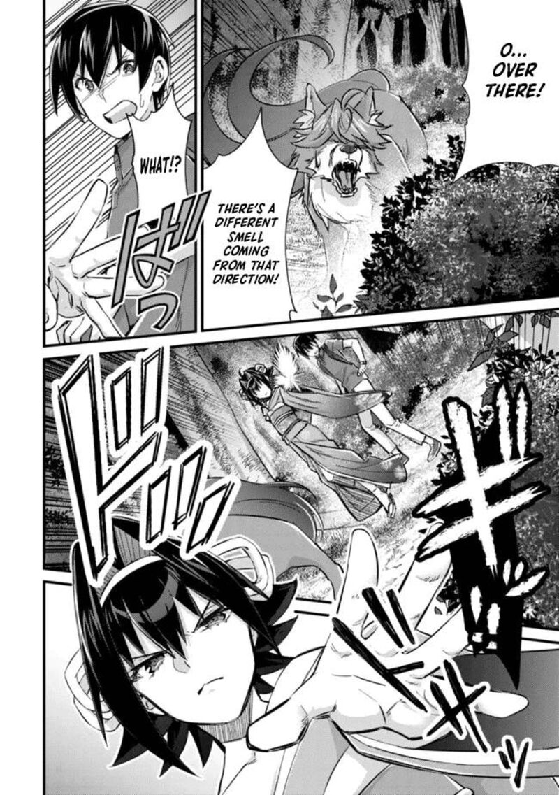 Mob Kousei No Ore Demo Boukensha Ni Nareba Riajuu Ni Naremasuka 9 20