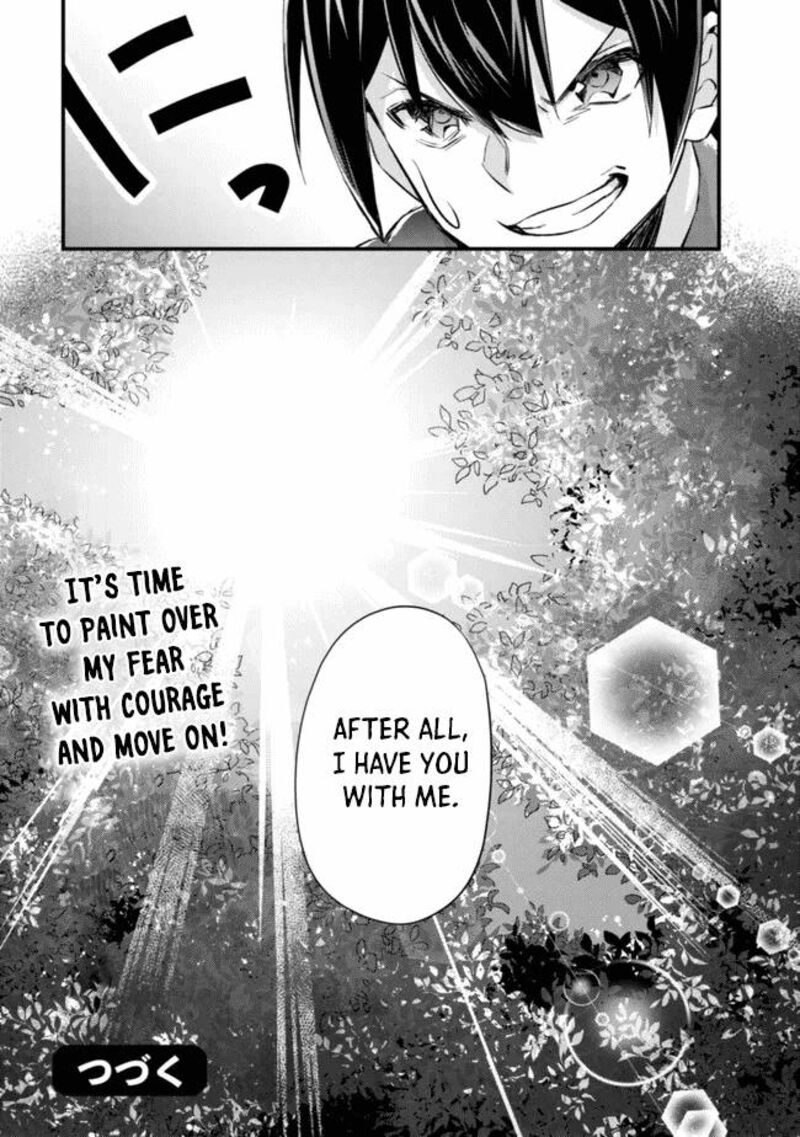 Mob Kousei No Ore Demo Boukensha Ni Nareba Riajuu Ni Naremasuka 9 34