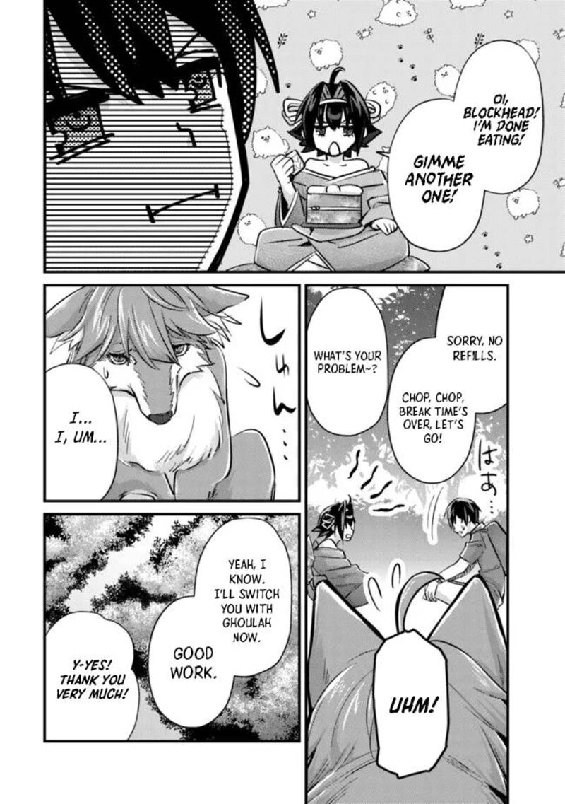 Mob Kousei No Ore Demo Boukensha Ni Nareba Riajuu Ni Naremasuka 9 6