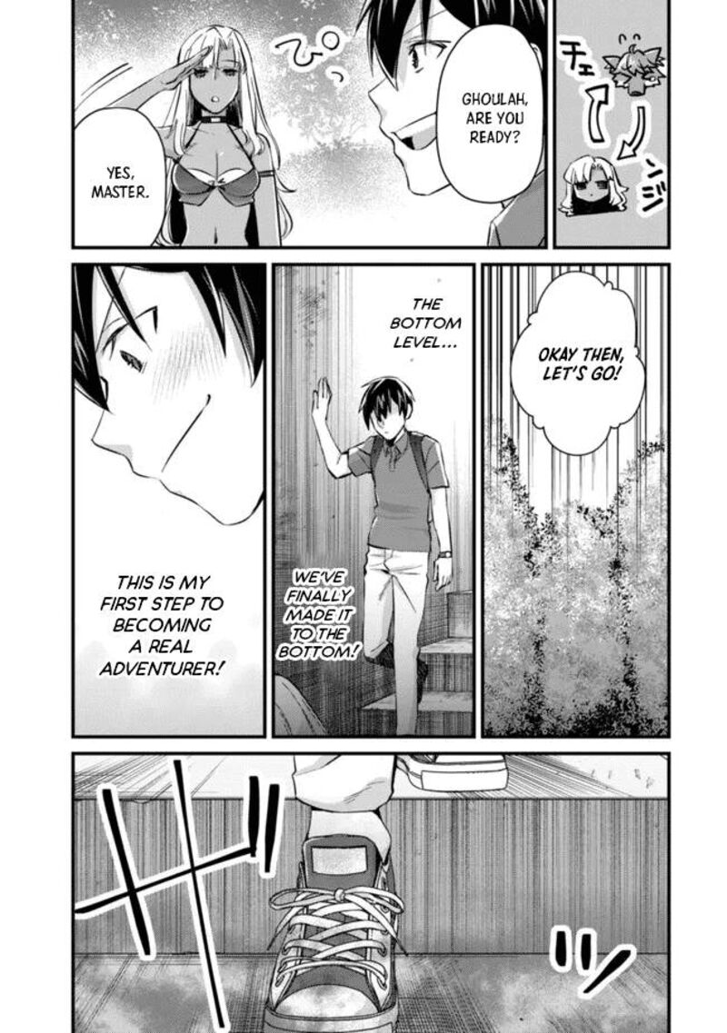 Mob Kousei No Ore Demo Boukensha Ni Nareba Riajuu Ni Naremasuka 9 7