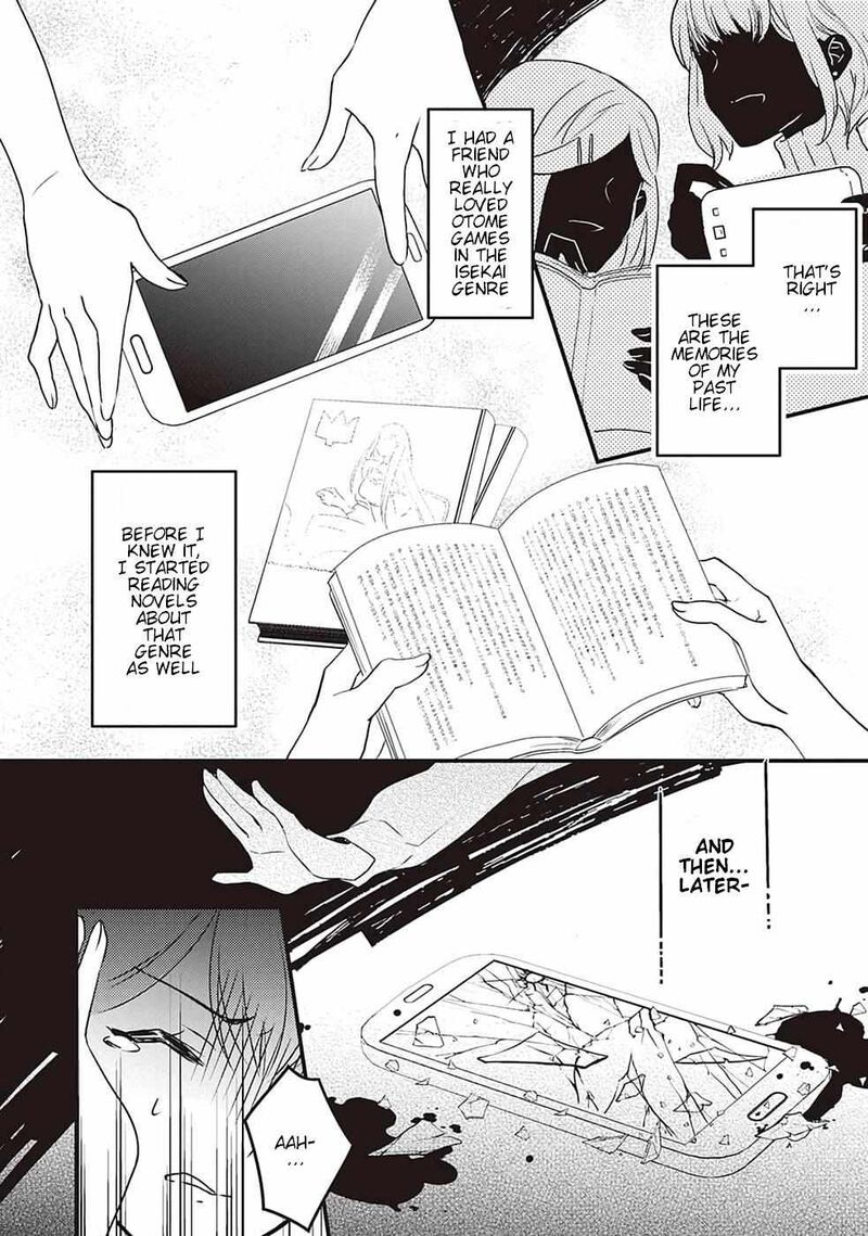 Mob Nanoni Makikomarete Imasu Ouji No Ibukuro Wo TsukandarashII 1 12