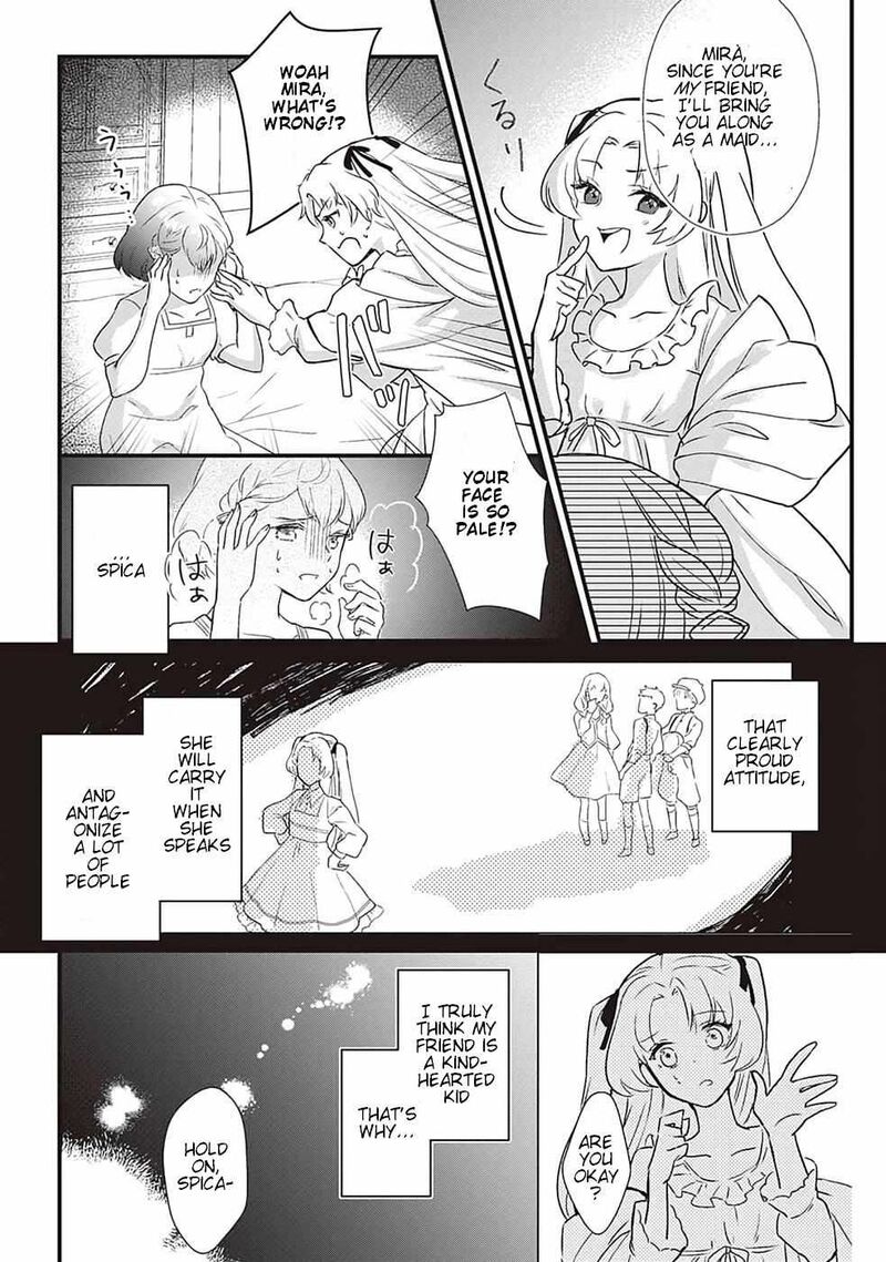 Mob Nanoni Makikomarete Imasu Ouji No Ibukuro Wo TsukandarashII 1 13