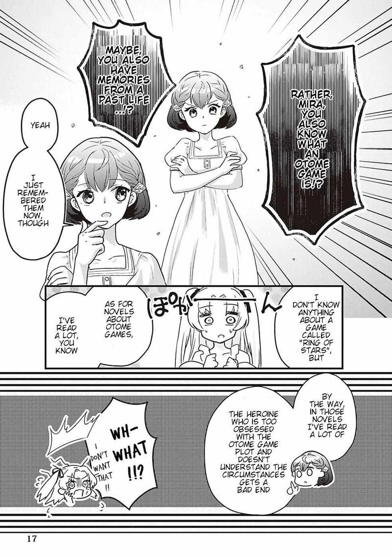 Mob Nanoni Makikomarete Imasu Ouji No Ibukuro Wo TsukandarashII 1 15