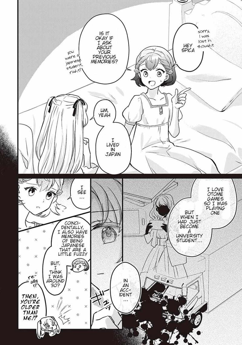 Mob Nanoni Makikomarete Imasu Ouji No Ibukuro Wo TsukandarashII 1 20