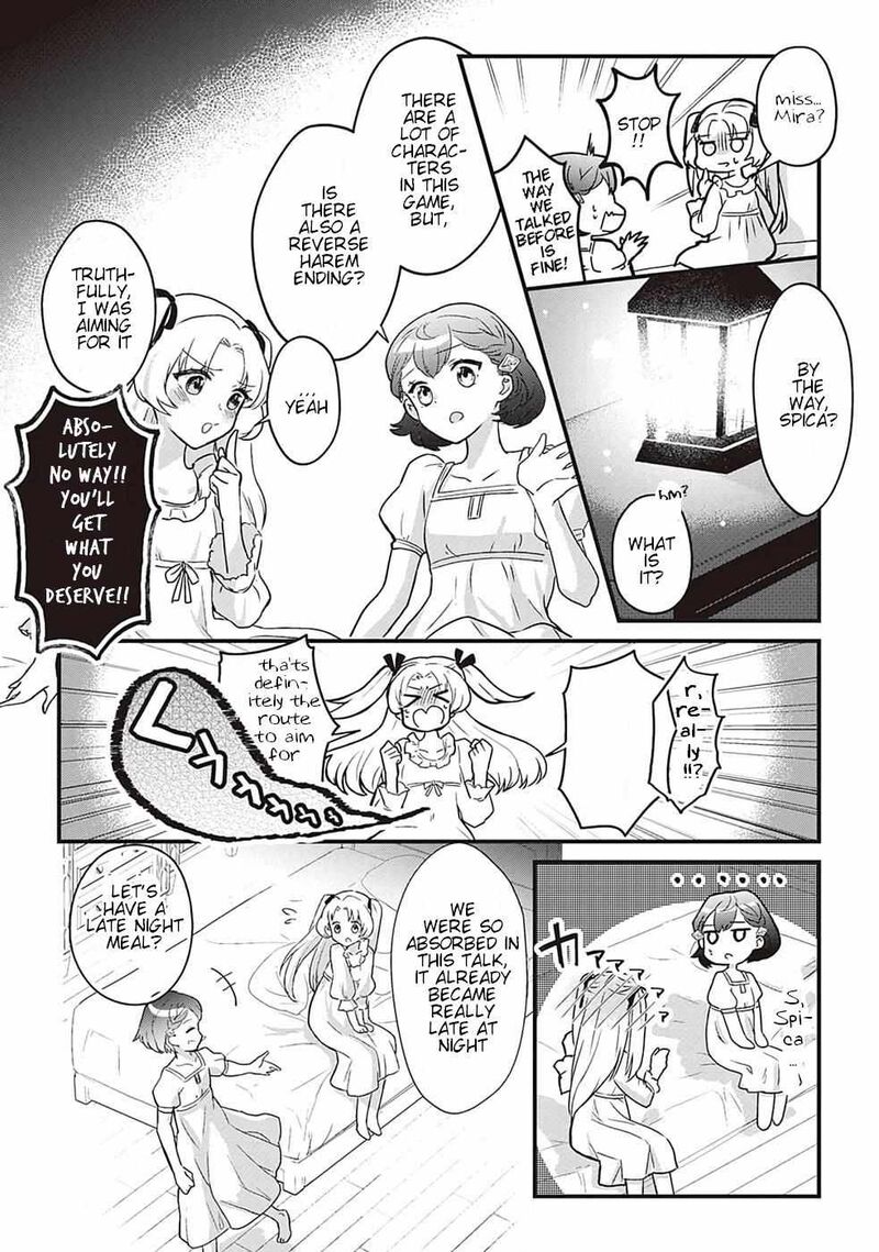 Mob Nanoni Makikomarete Imasu Ouji No Ibukuro Wo TsukandarashII 1 21