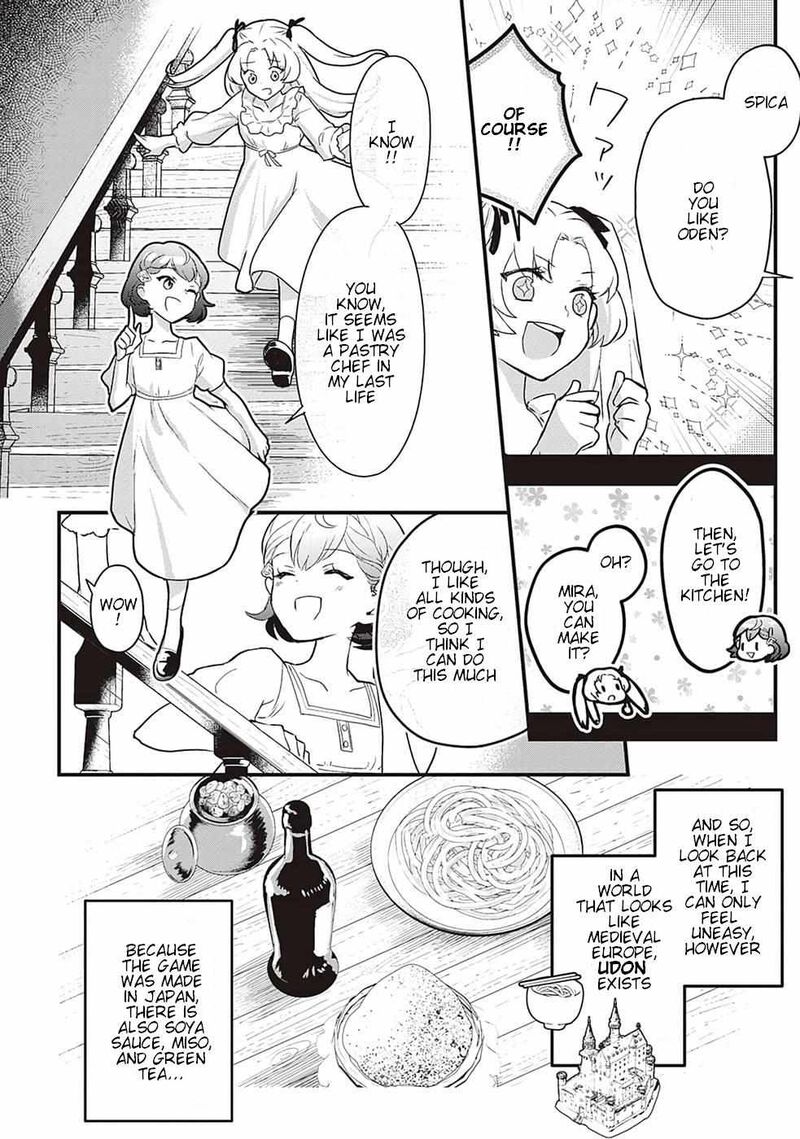 Mob Nanoni Makikomarete Imasu Ouji No Ibukuro Wo TsukandarashII 1 22
