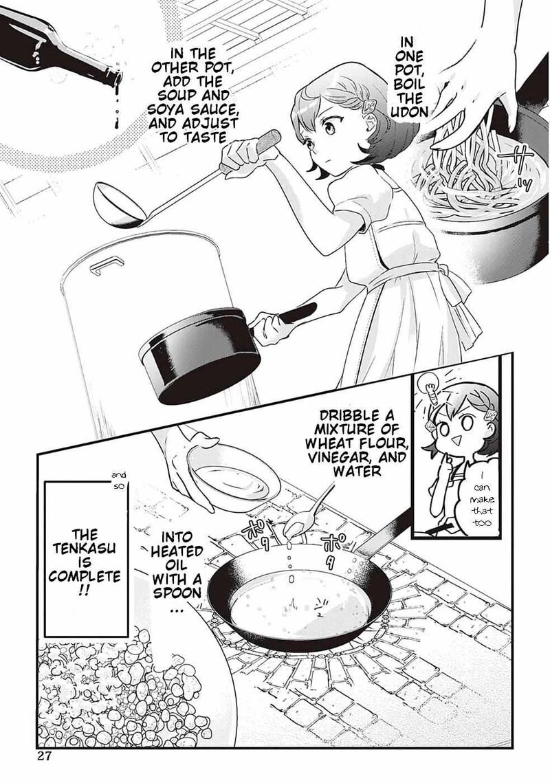 Mob Nanoni Makikomarete Imasu Ouji No Ibukuro Wo TsukandarashII 1 25