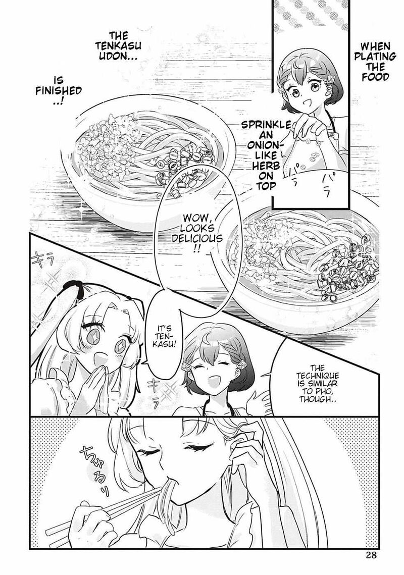 Mob Nanoni Makikomarete Imasu Ouji No Ibukuro Wo TsukandarashII 1 26