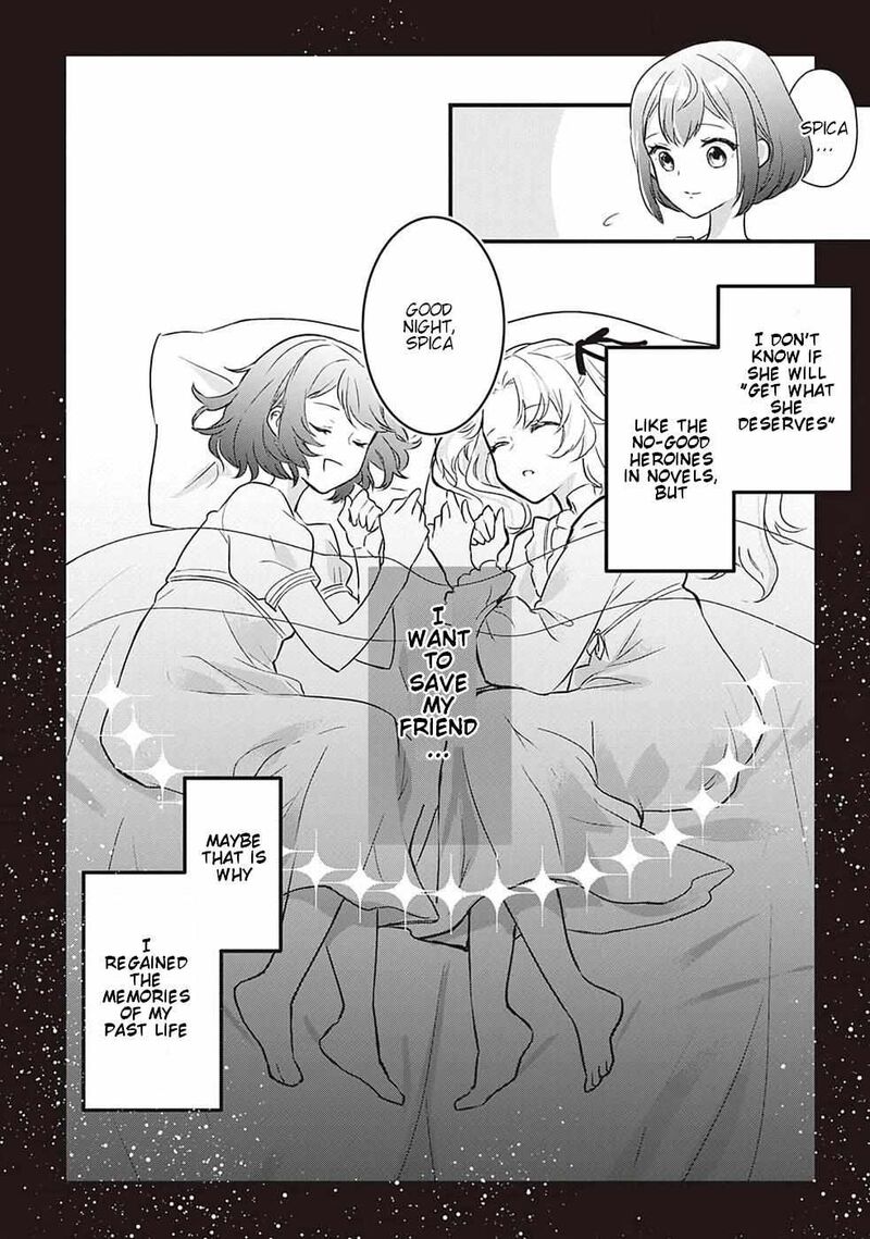 Mob Nanoni Makikomarete Imasu Ouji No Ibukuro Wo TsukandarashII 1 28