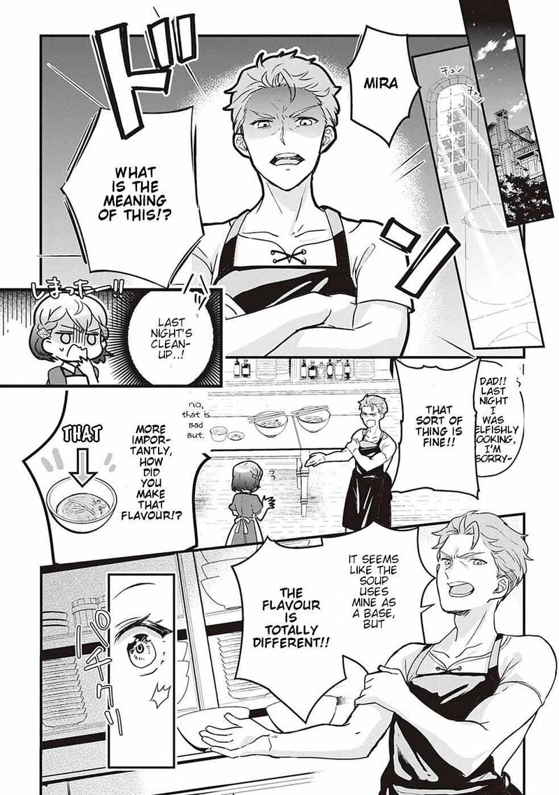 Mob Nanoni Makikomarete Imasu Ouji No Ibukuro Wo TsukandarashII 1 29