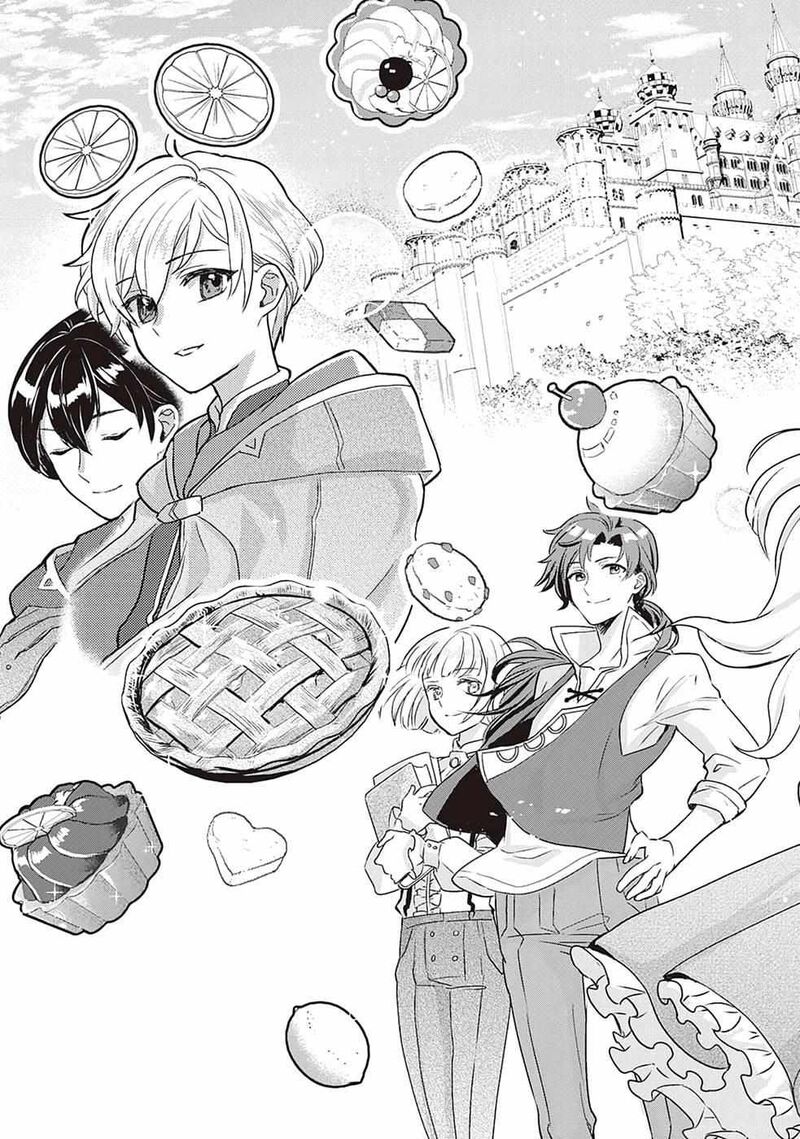Mob Nanoni Makikomarete Imasu Ouji No Ibukuro Wo TsukandarashII 1 3