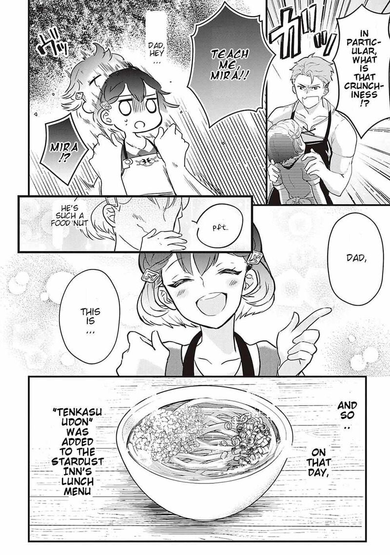 Mob Nanoni Makikomarete Imasu Ouji No Ibukuro Wo TsukandarashII 1 30