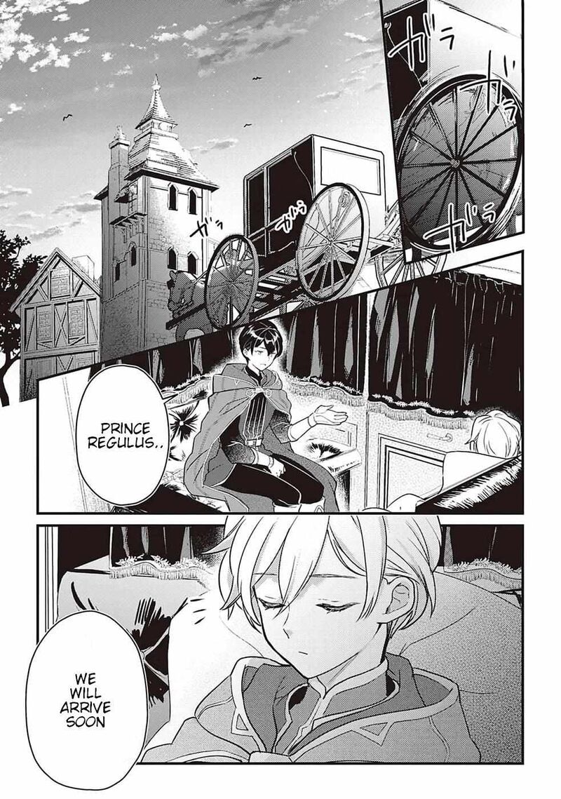 Mob Nanoni Makikomarete Imasu Ouji No Ibukuro Wo TsukandarashII 1 31