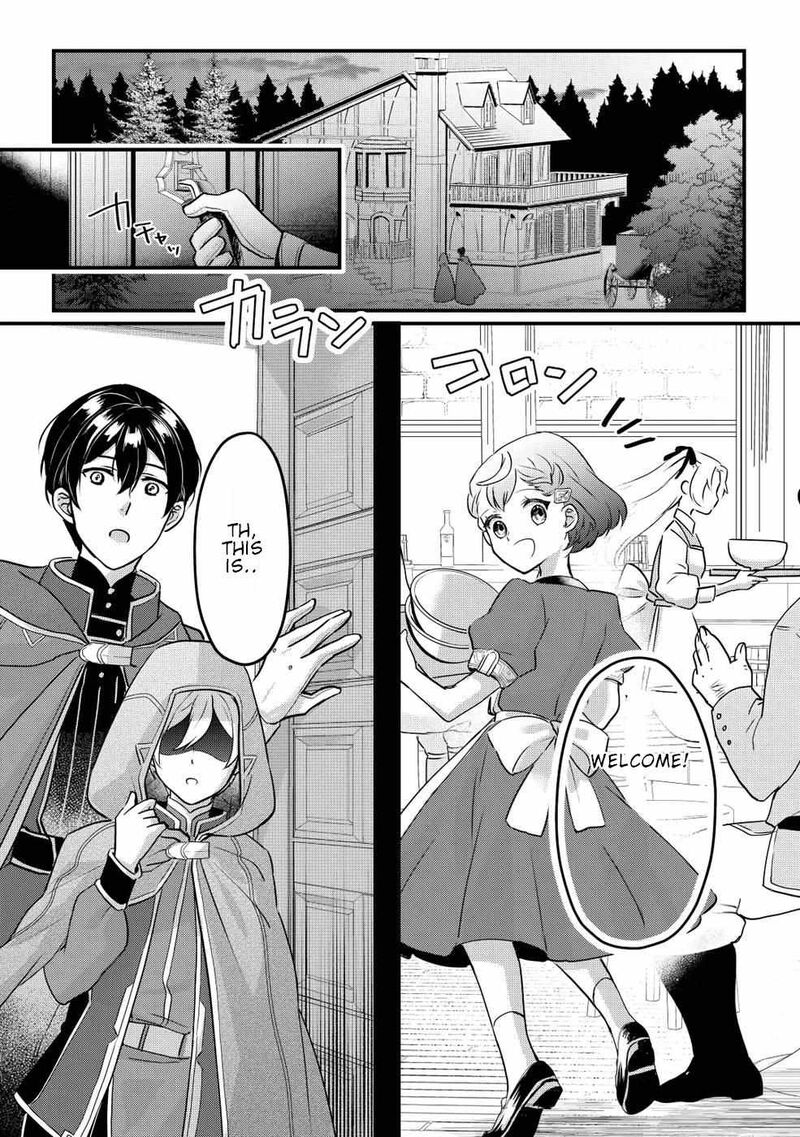 Mob Nanoni Makikomarete Imasu Ouji No Ibukuro Wo TsukandarashII 1 33
