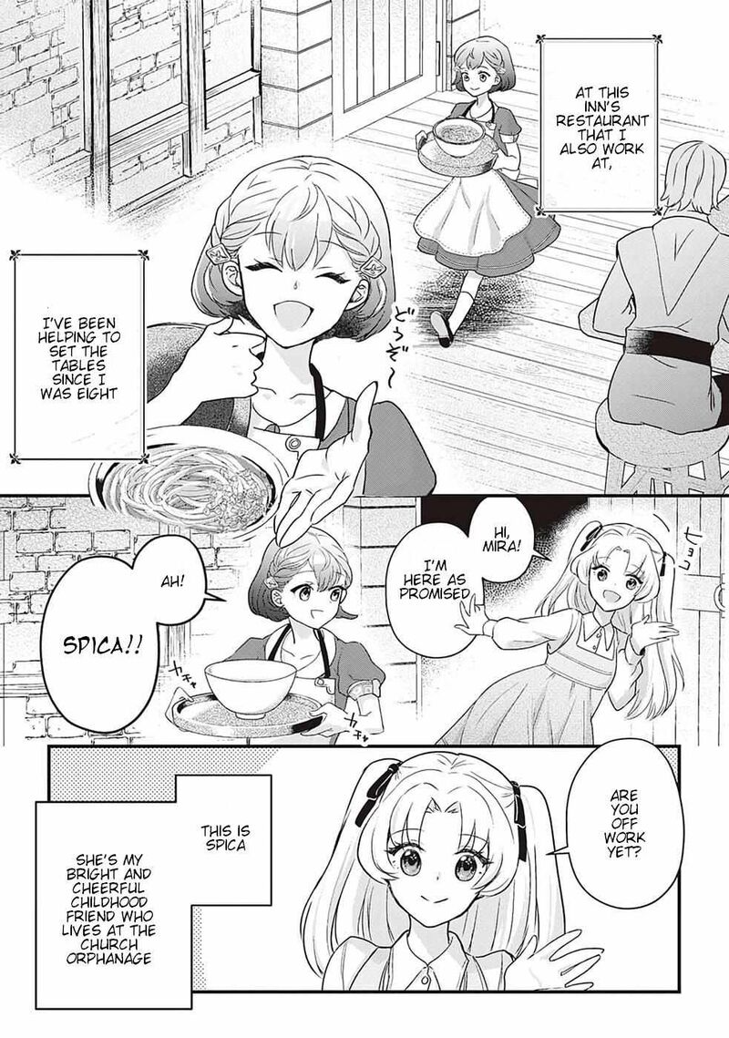 Mob Nanoni Makikomarete Imasu Ouji No Ibukuro Wo TsukandarashII 1 5