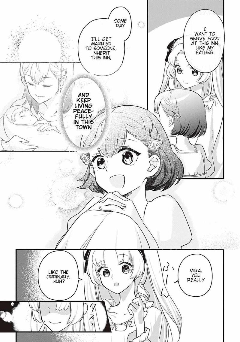 Mob Nanoni Makikomarete Imasu Ouji No Ibukuro Wo TsukandarashII 1 7